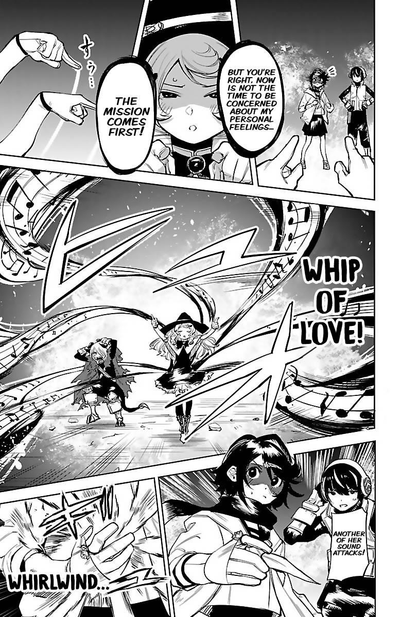 SHY Chapter 92 - Page 5