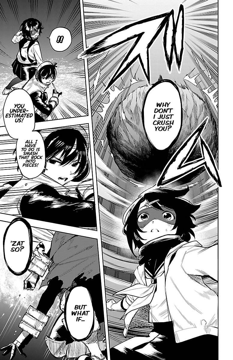 SHY Chapter 92 - Page 7