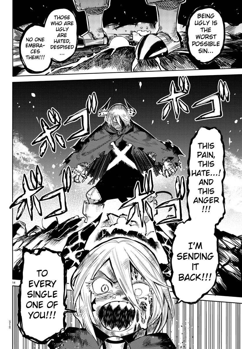 SHY Chapter 93 - Page 14