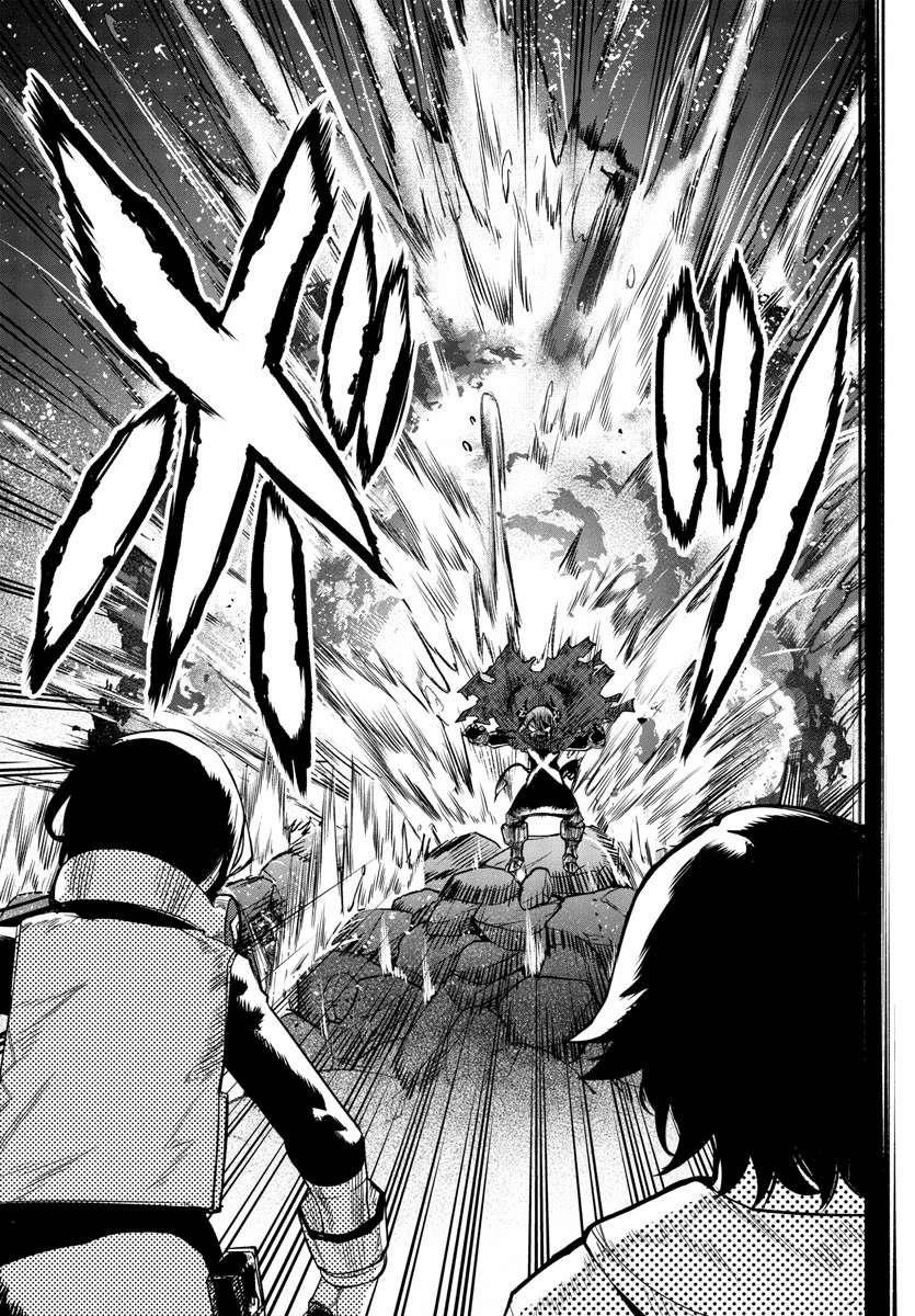 SHY Chapter 93 - Page 15