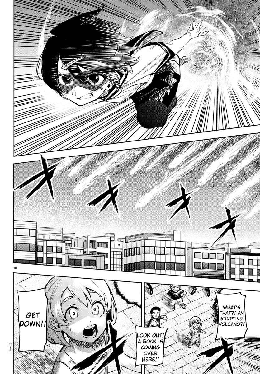 SHY Chapter 93 - Page 17