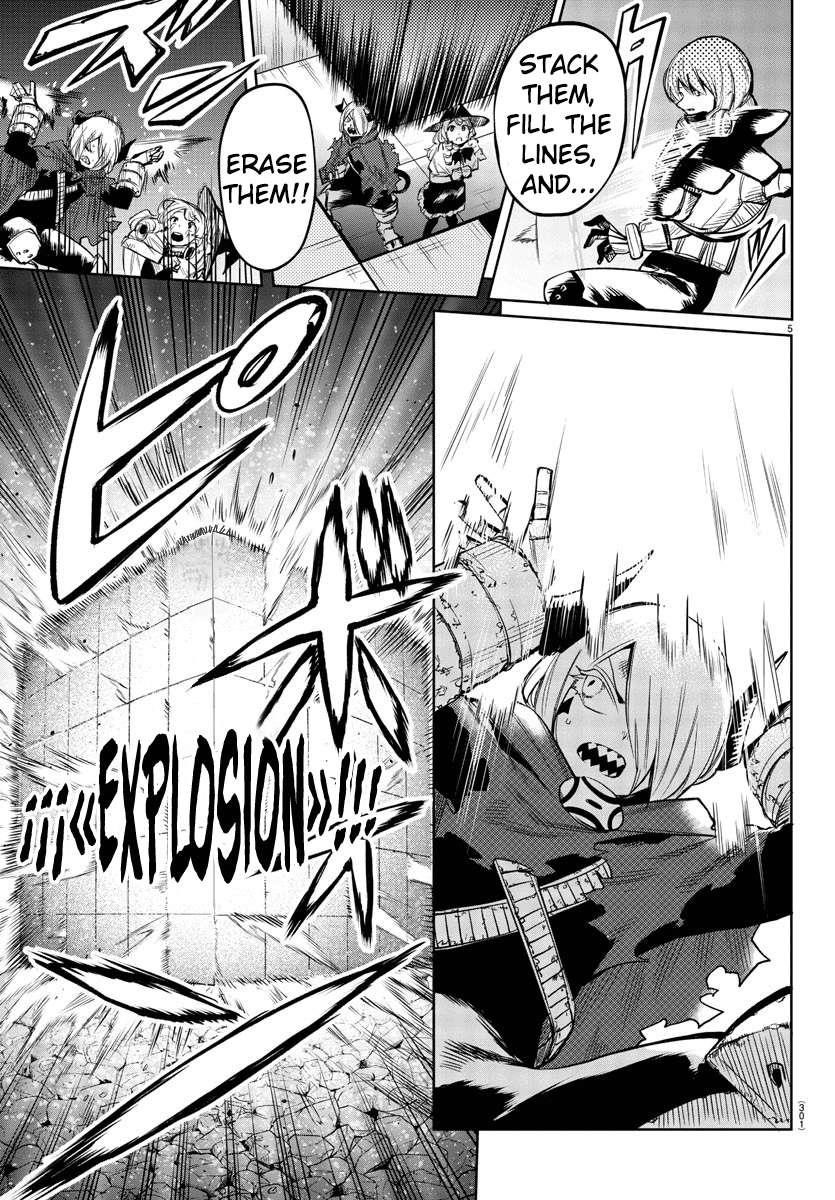 SHY Chapter 93 - Page 5