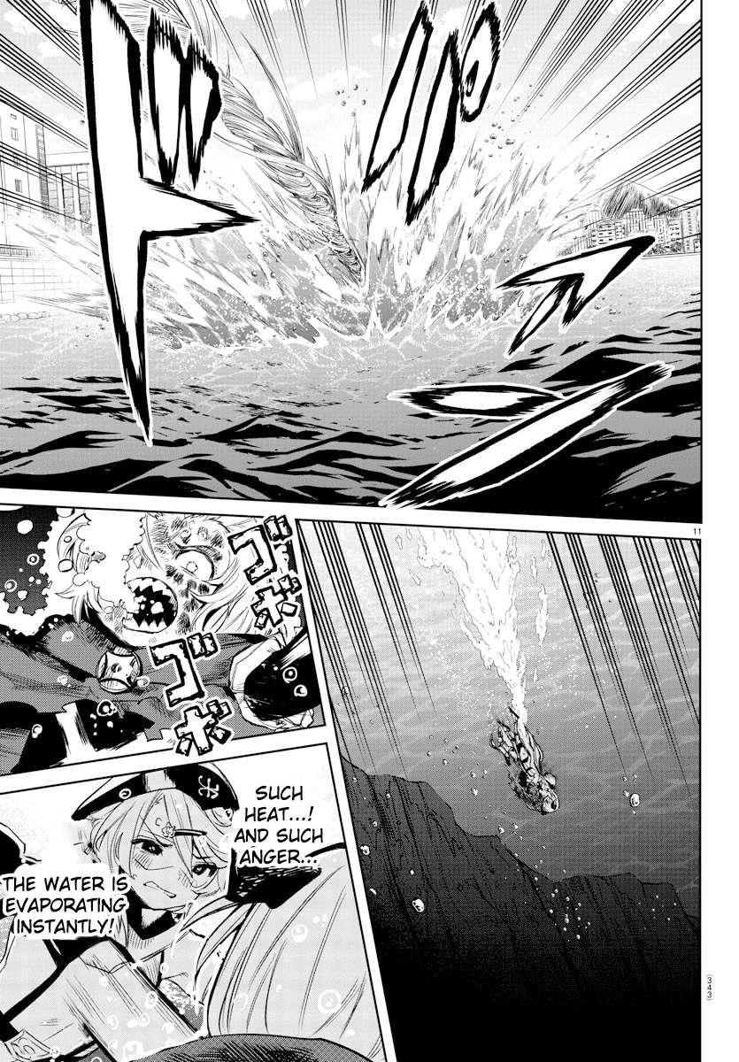 SHY Chapter 94 - Page 11
