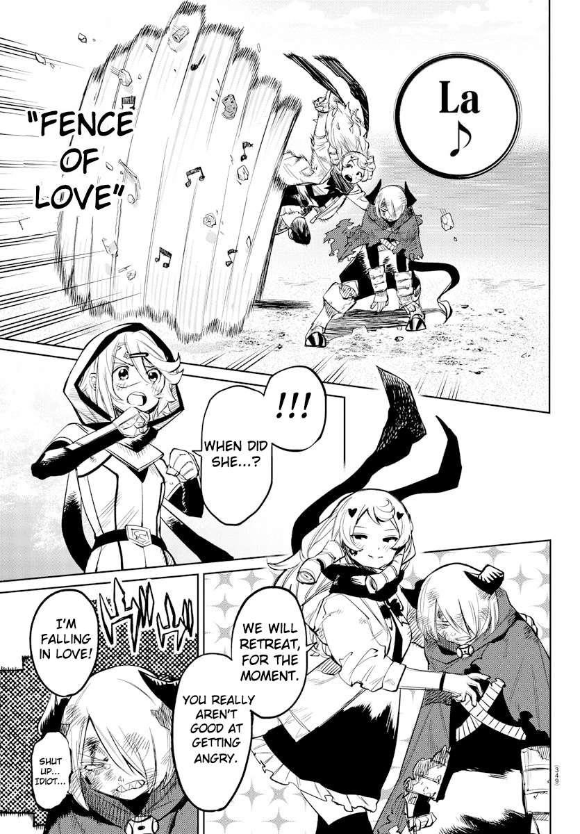 SHY Chapter 94 - Page 17