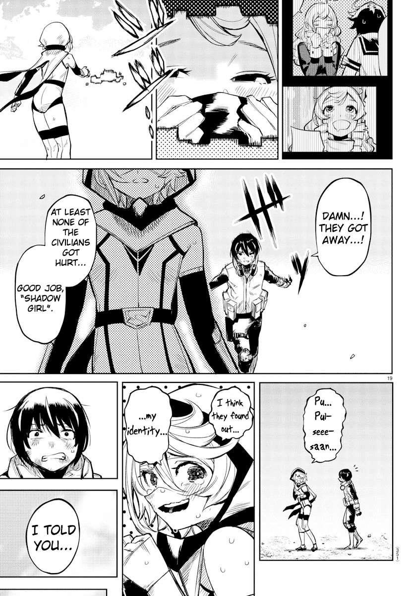 SHY Chapter 94 - Page 19