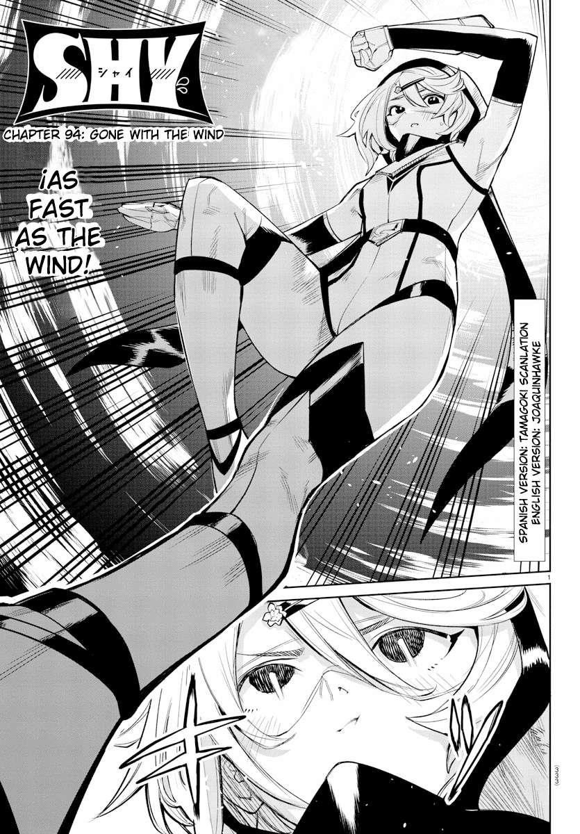 SHY Chapter 94 - Page 2