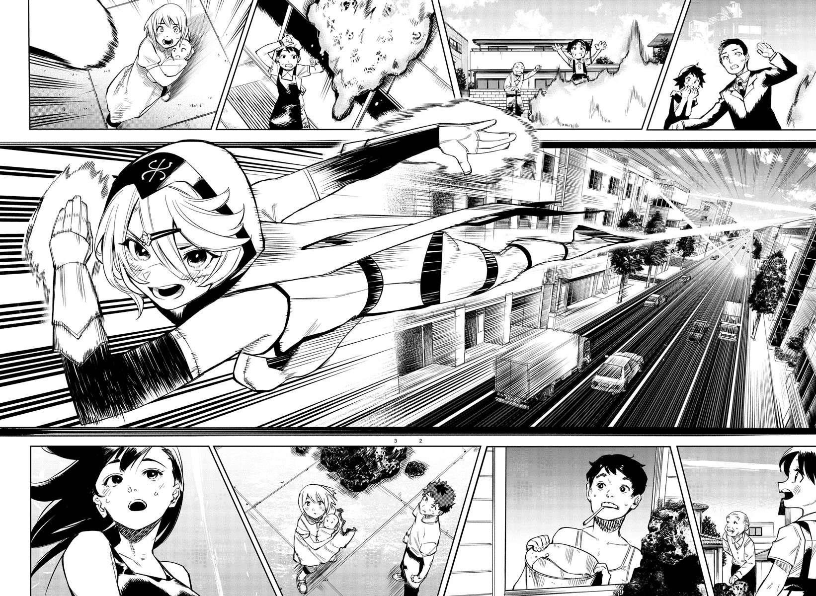 SHY Chapter 94 - Page 3