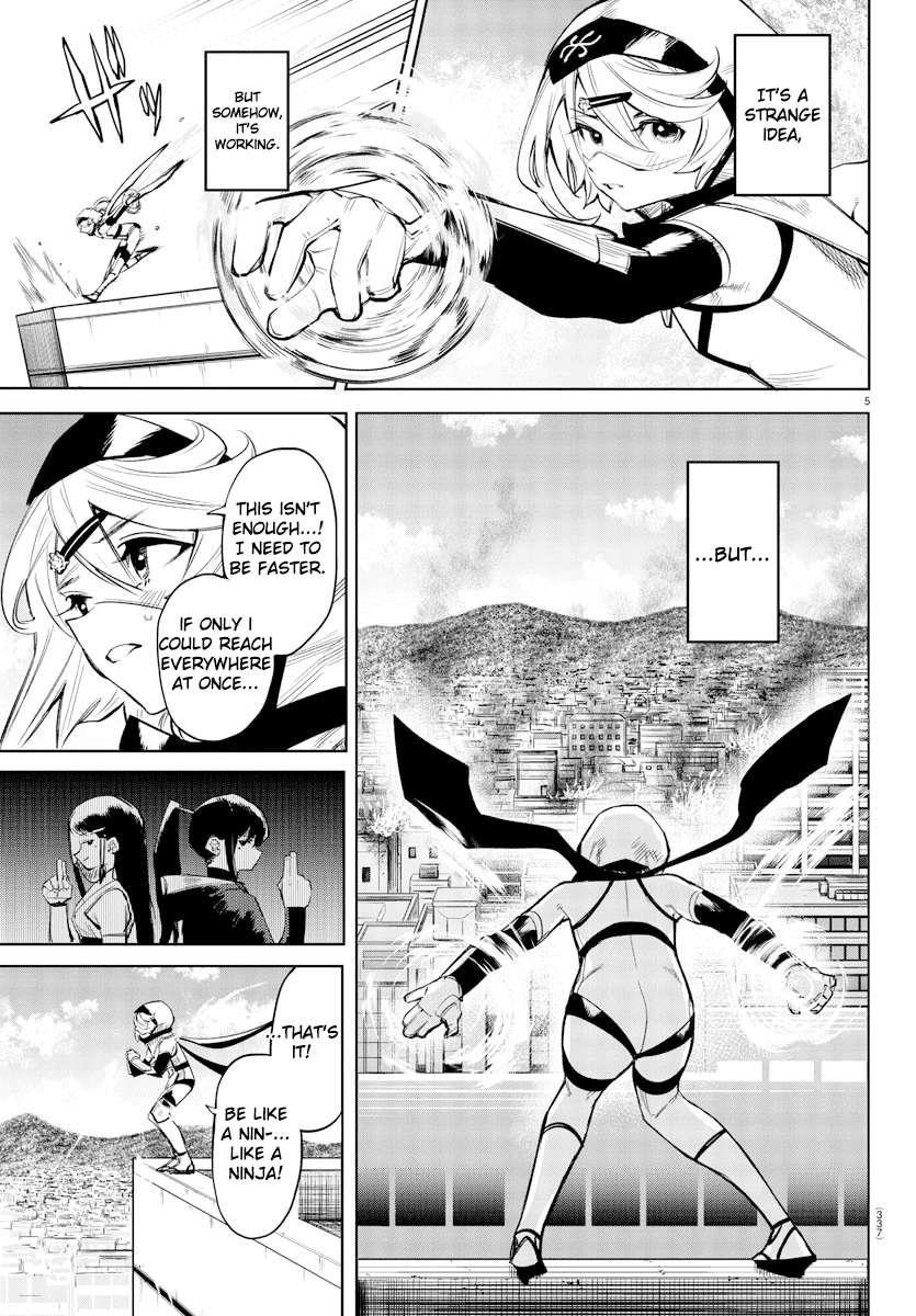 SHY Chapter 94 - Page 5