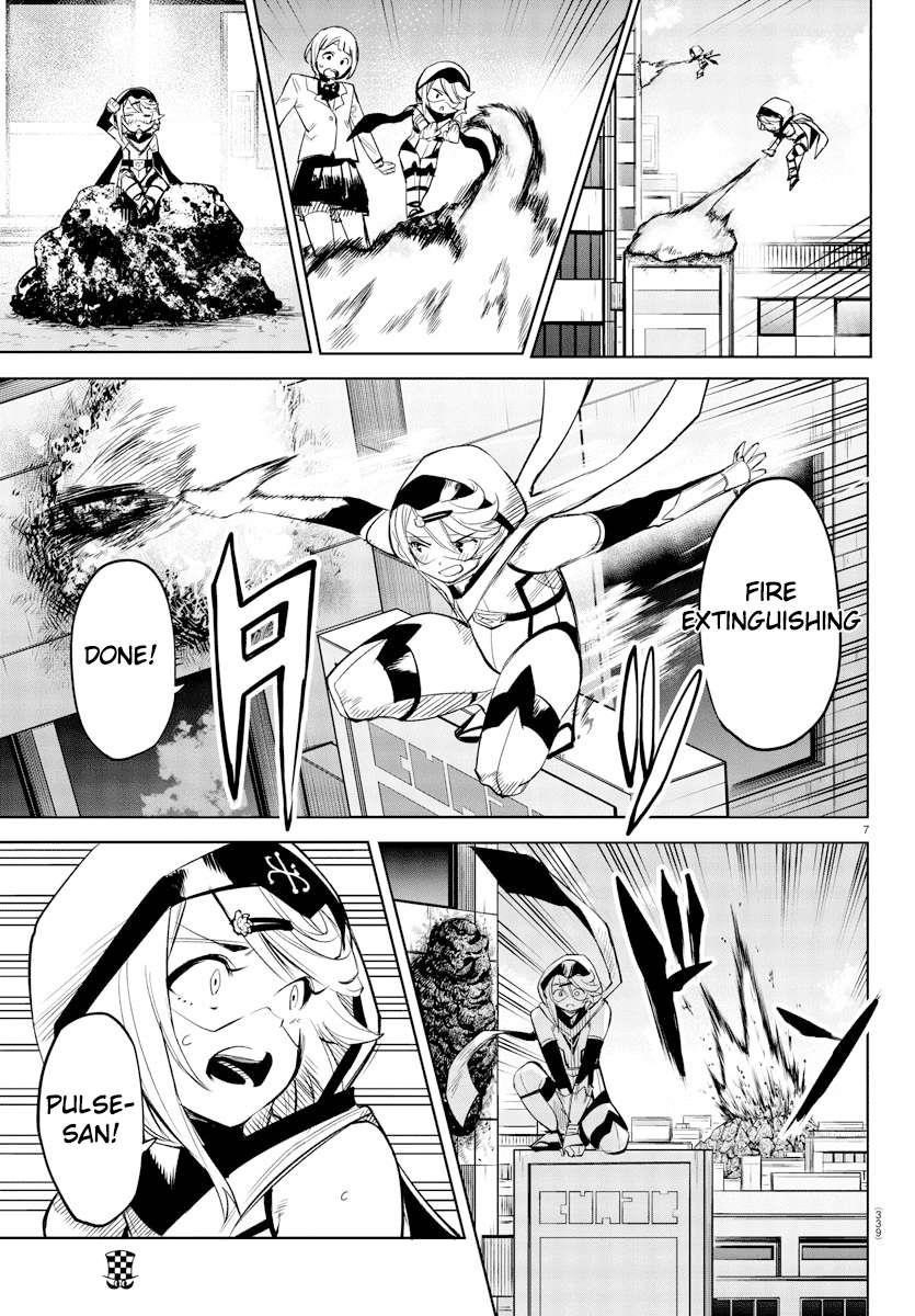 SHY Chapter 94 - Page 7