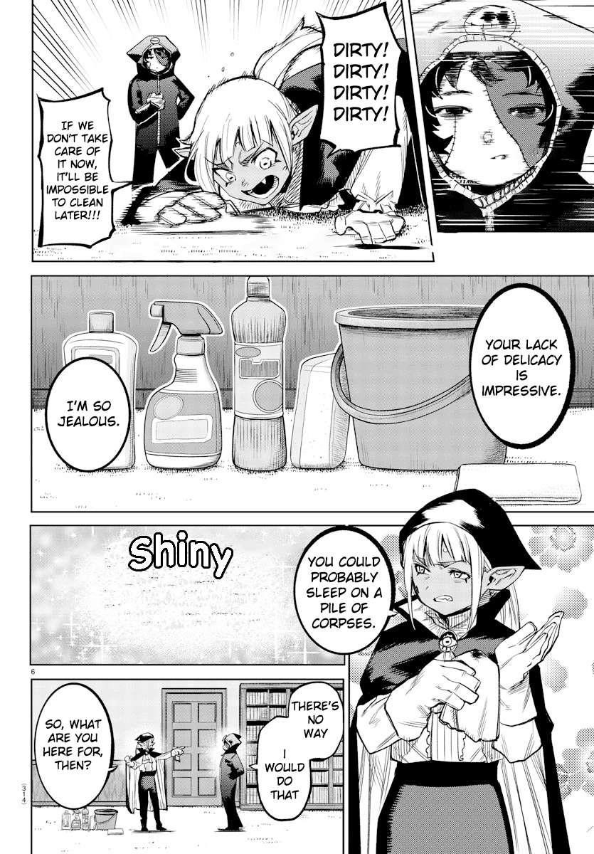 SHY Chapter 95 - Page 5