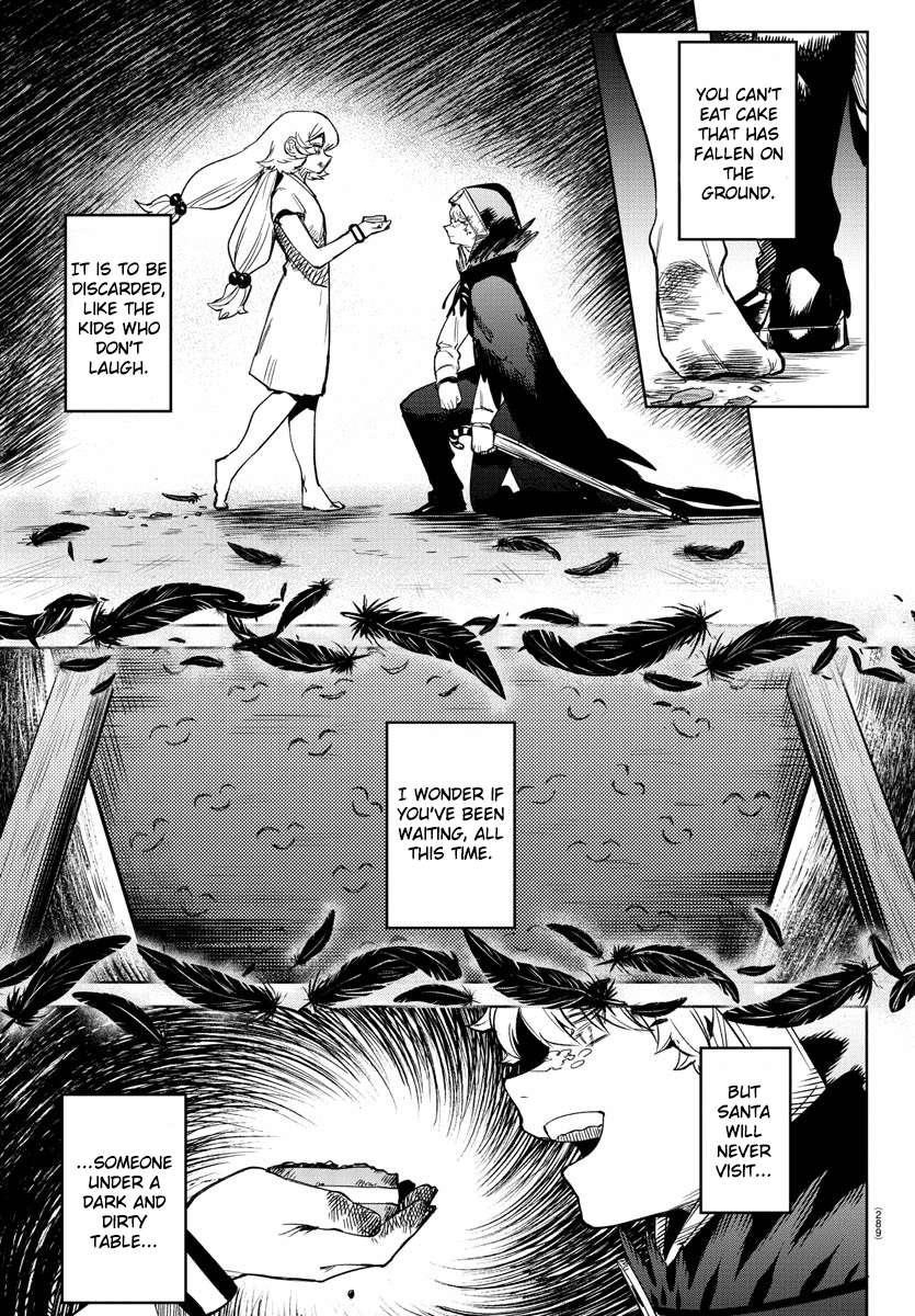 SHY Chapter 96 - Page 11