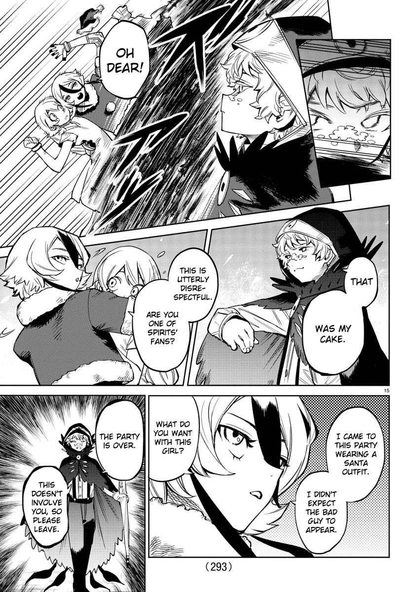 SHY Chapter 96 - Page 14