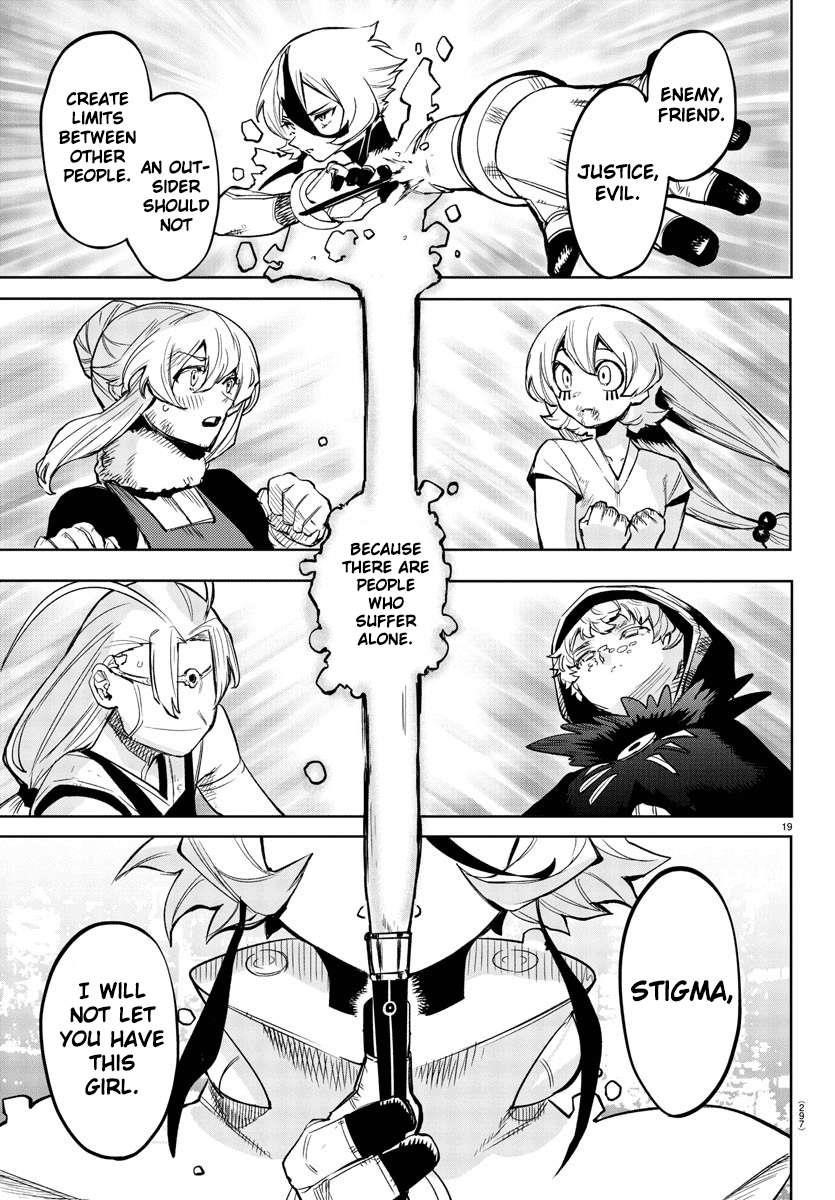 SHY Chapter 96 - Page 18