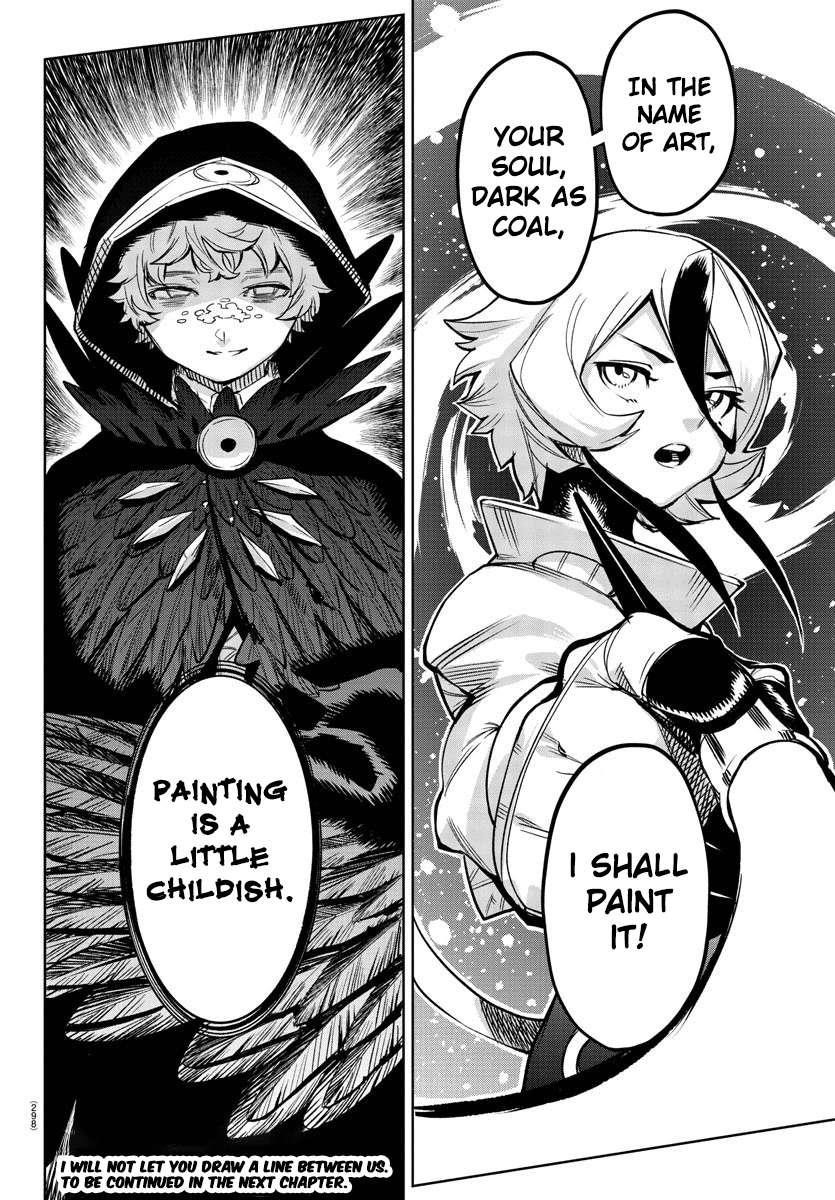 SHY Chapter 96 - Page 19