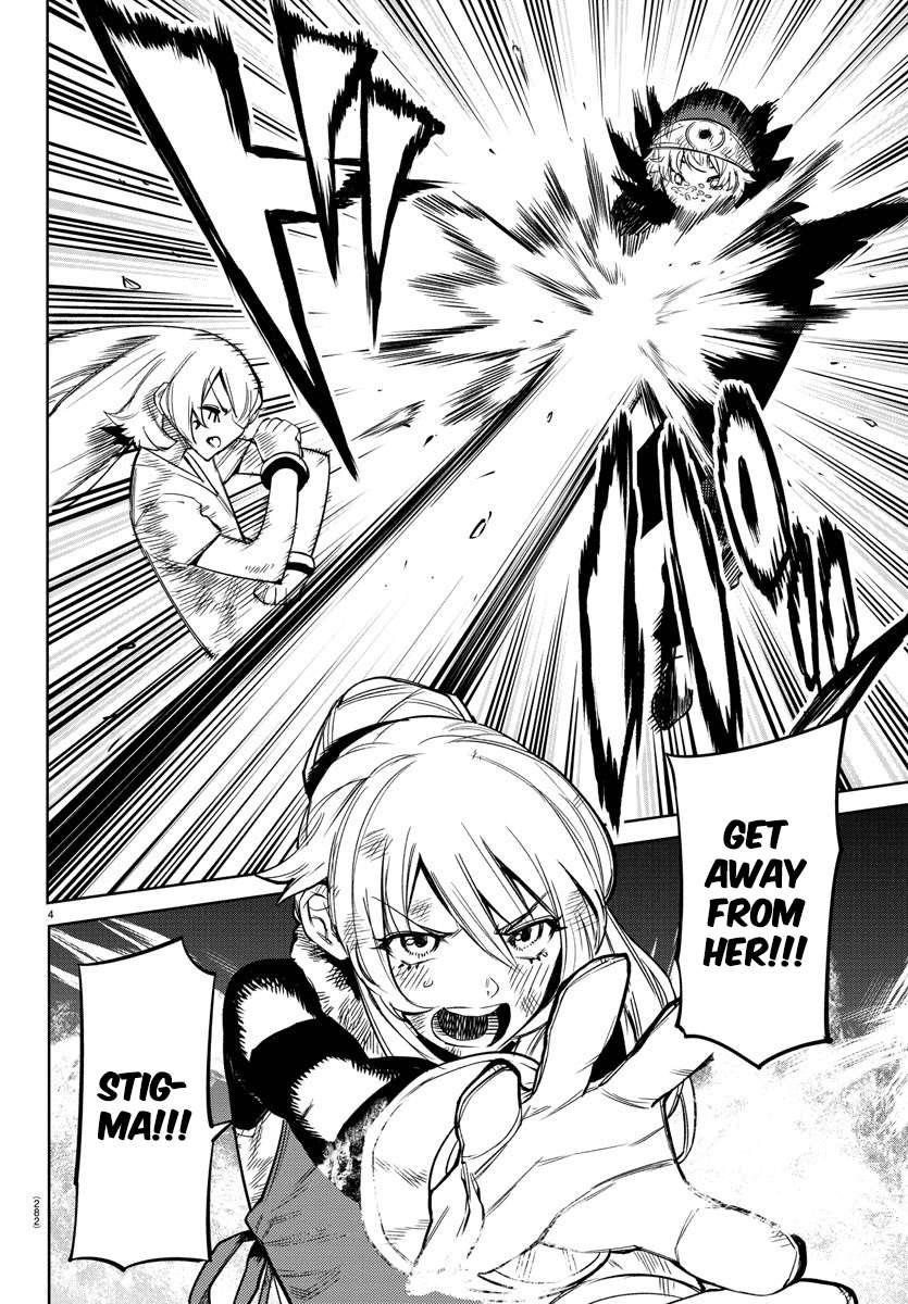 SHY Chapter 96 - Page 4