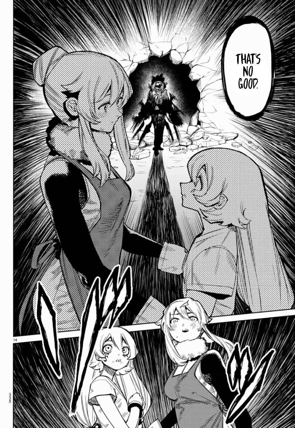 SHY Chapter 97 - Page 14