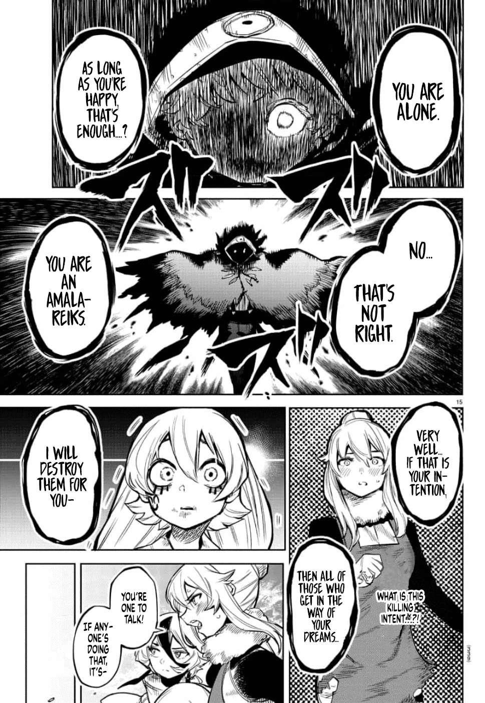 SHY Chapter 97 - Page 15