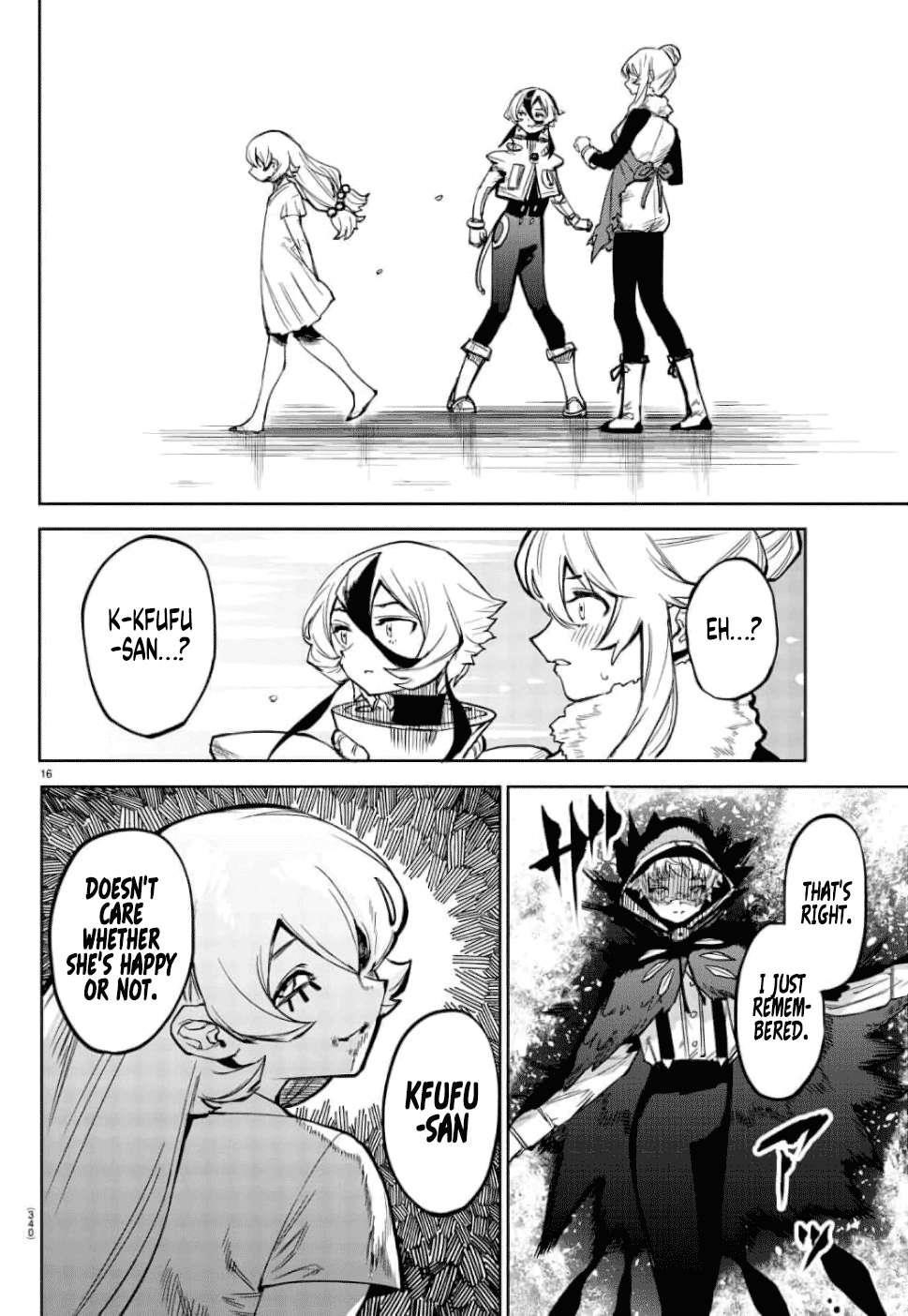 SHY Chapter 97 - Page 16