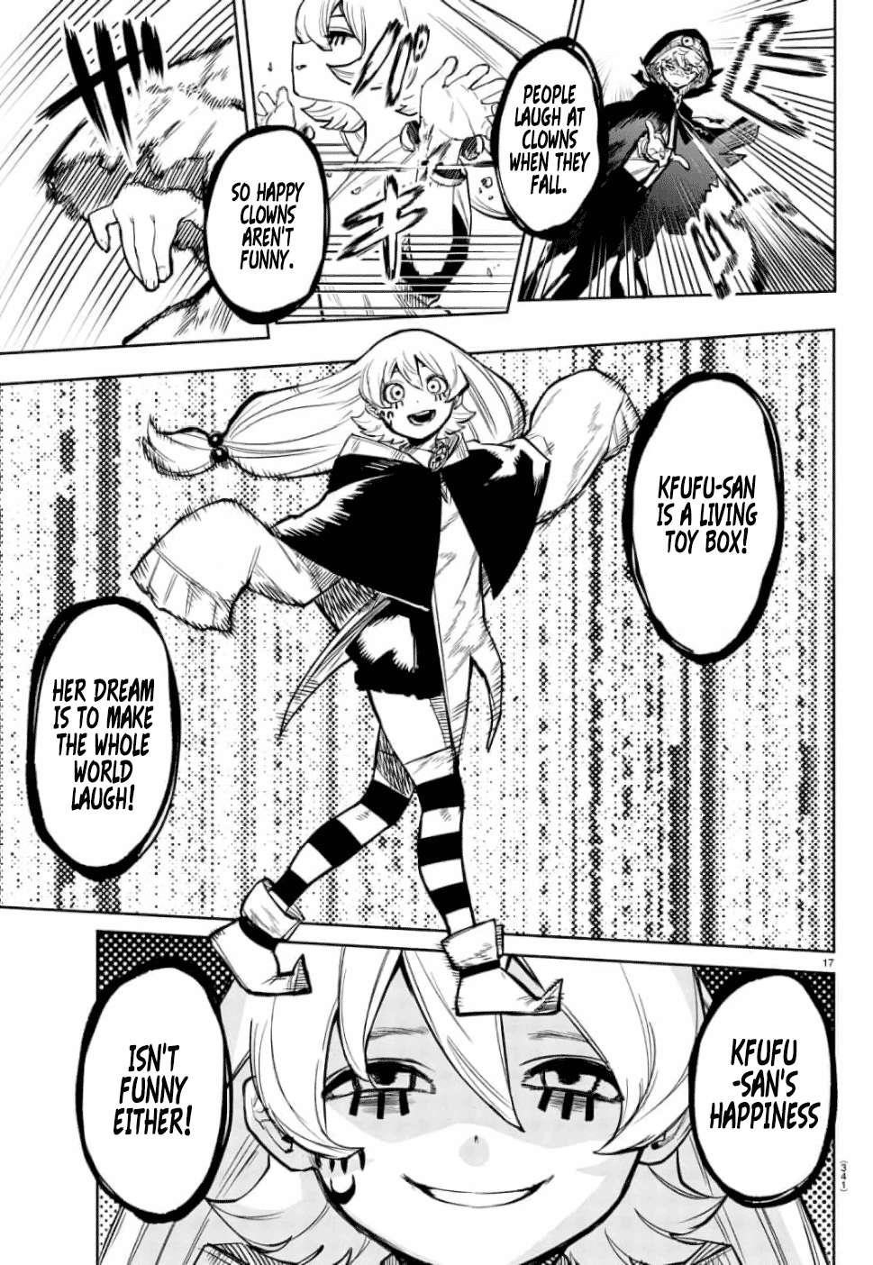 SHY Chapter 97 - Page 17