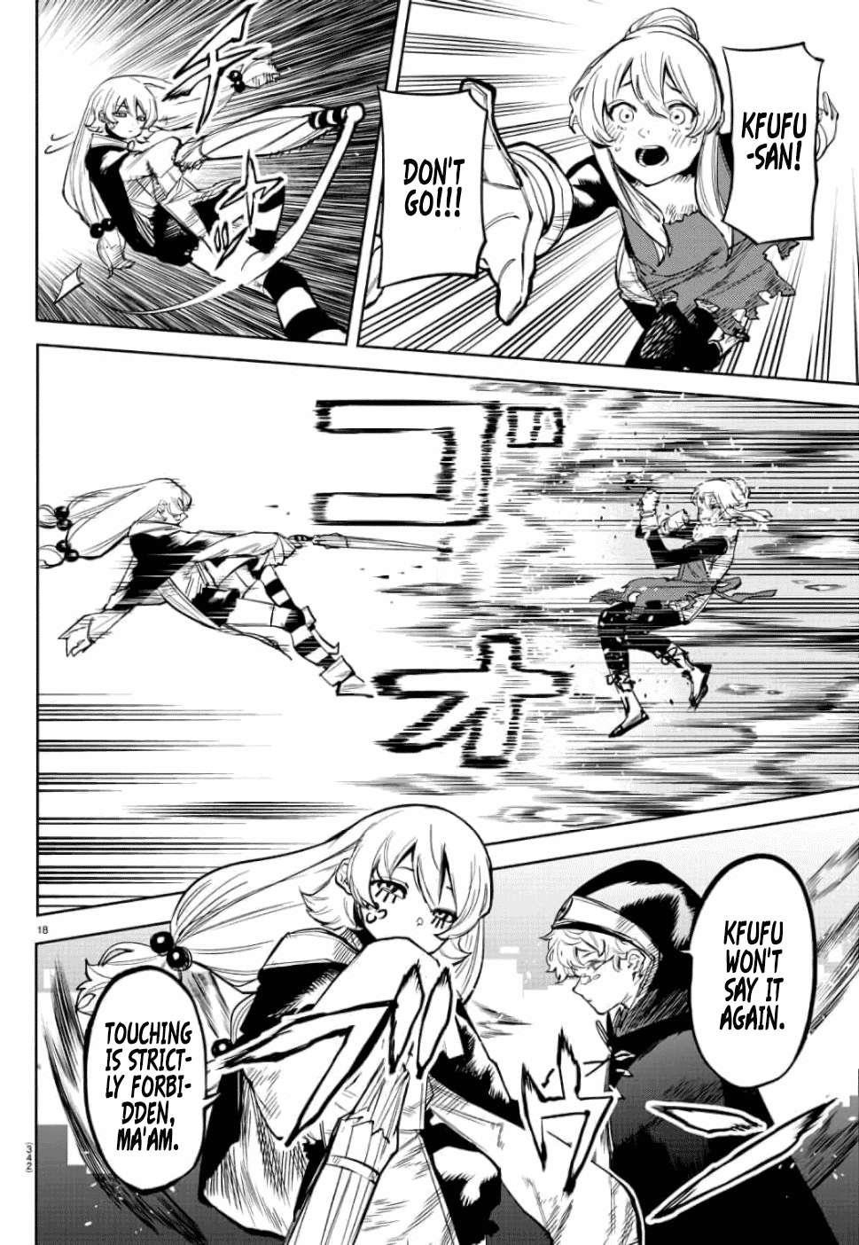 SHY Chapter 97 - Page 18