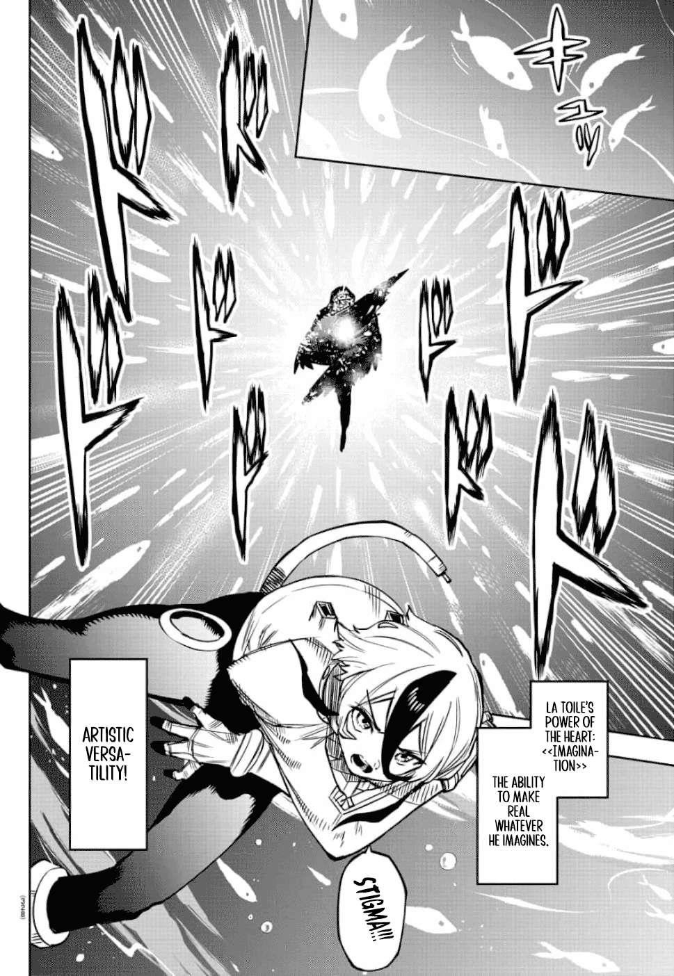 SHY Chapter 97 - Page 4