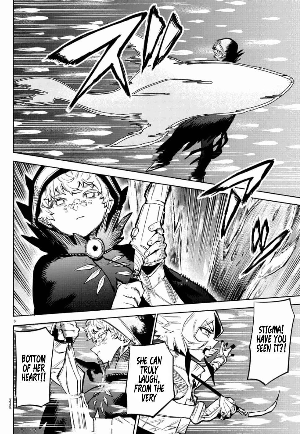 SHY Chapter 97 - Page 6