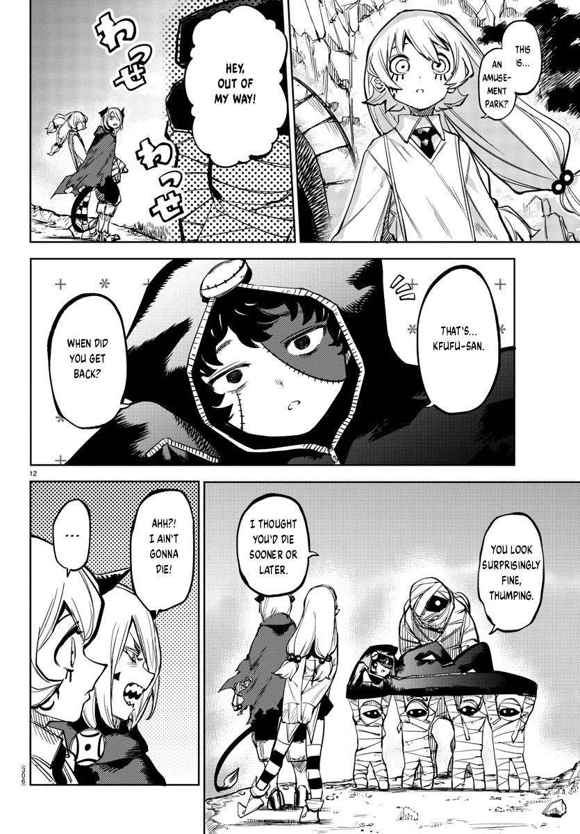 SHY Chapter 98 - Page 11