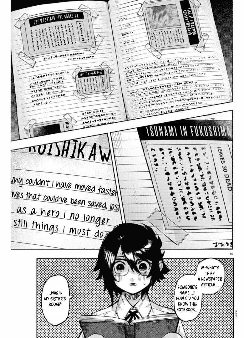 SHY Chapter 99 - Page 14