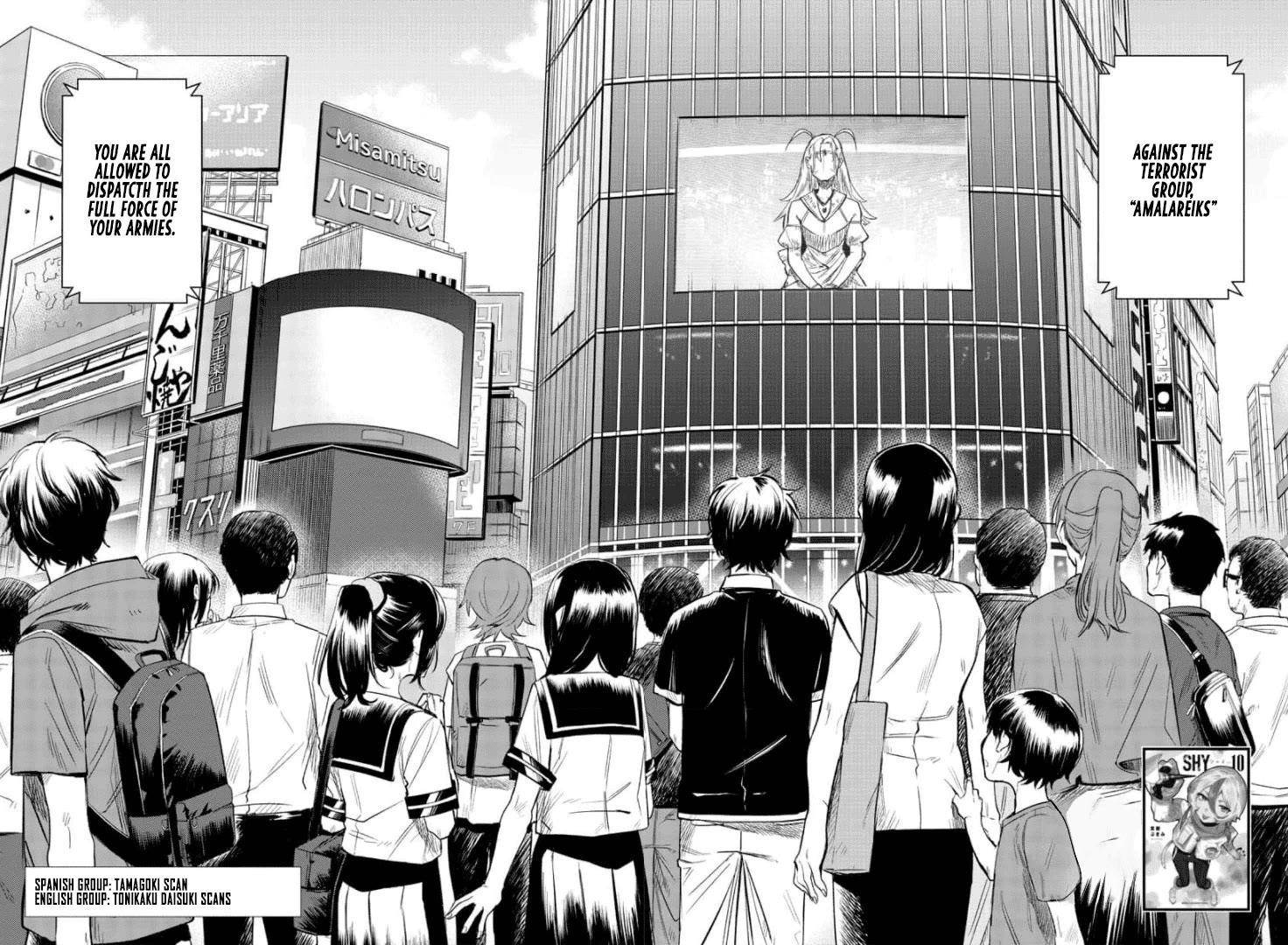 SHY Chapter 99 - Page 2