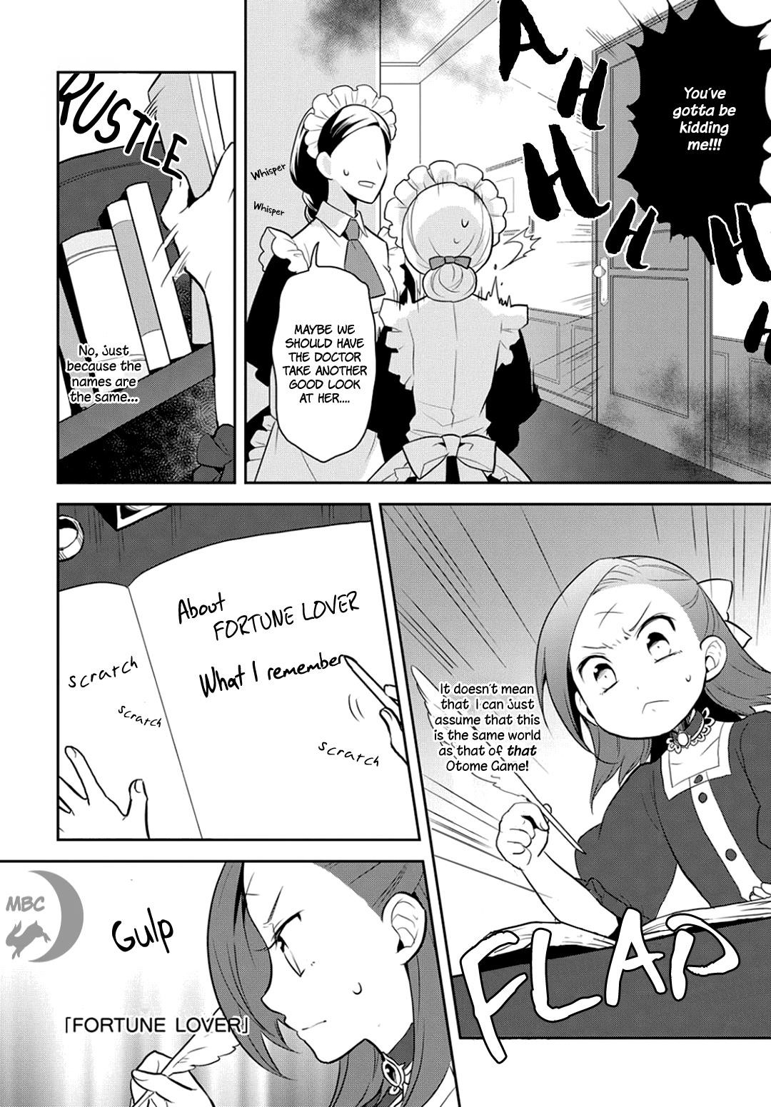 Otome Game No Hametsu Flag Shika Nai Akuyaku Reijou Ni Tensei Shite Shimatta… Chapter 1 - Page 16
