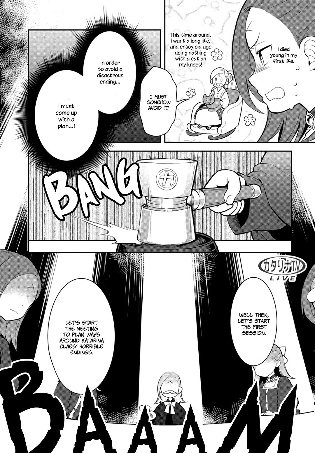 Otome Game No Hametsu Flag Shika Nai Akuyaku Reijou Ni Tensei Shite Shimatta… Chapter 1 - Page 23