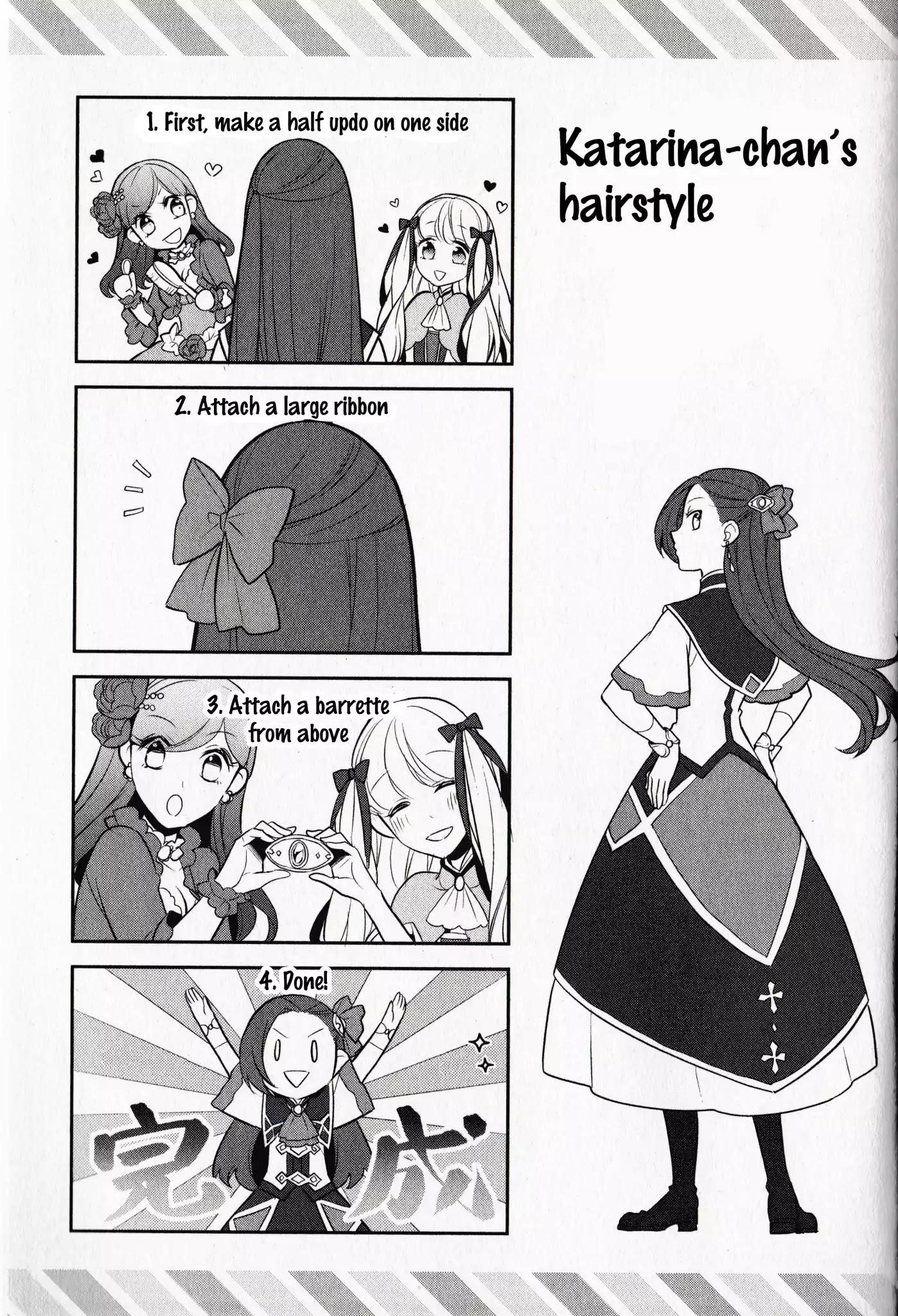 Otome Game No Hametsu Flag Shika Nai Akuyaku Reijou Ni Tensei Shite Shimatta… Chapter 10.5 - Page 4