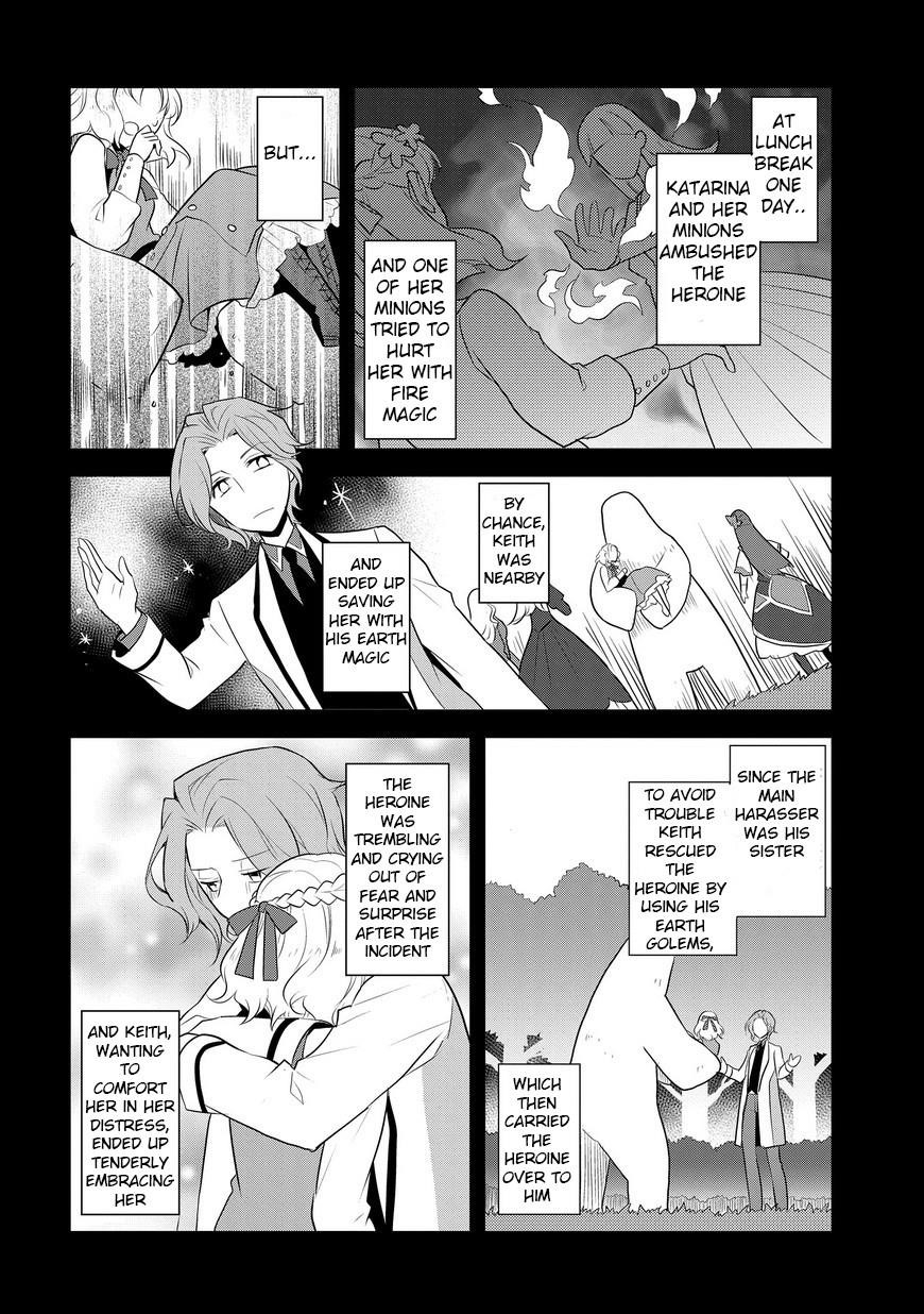 Otome Game No Hametsu Flag Shika Nai Akuyaku Reijou Ni Tensei Shite Shimatta… Chapter 10 - Page 26