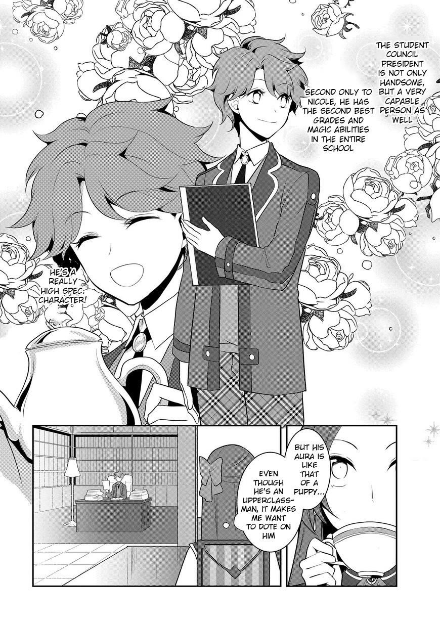Otome Game No Hametsu Flag Shika Nai Akuyaku Reijou Ni Tensei Shite Shimatta… Chapter 10 - Page 4
