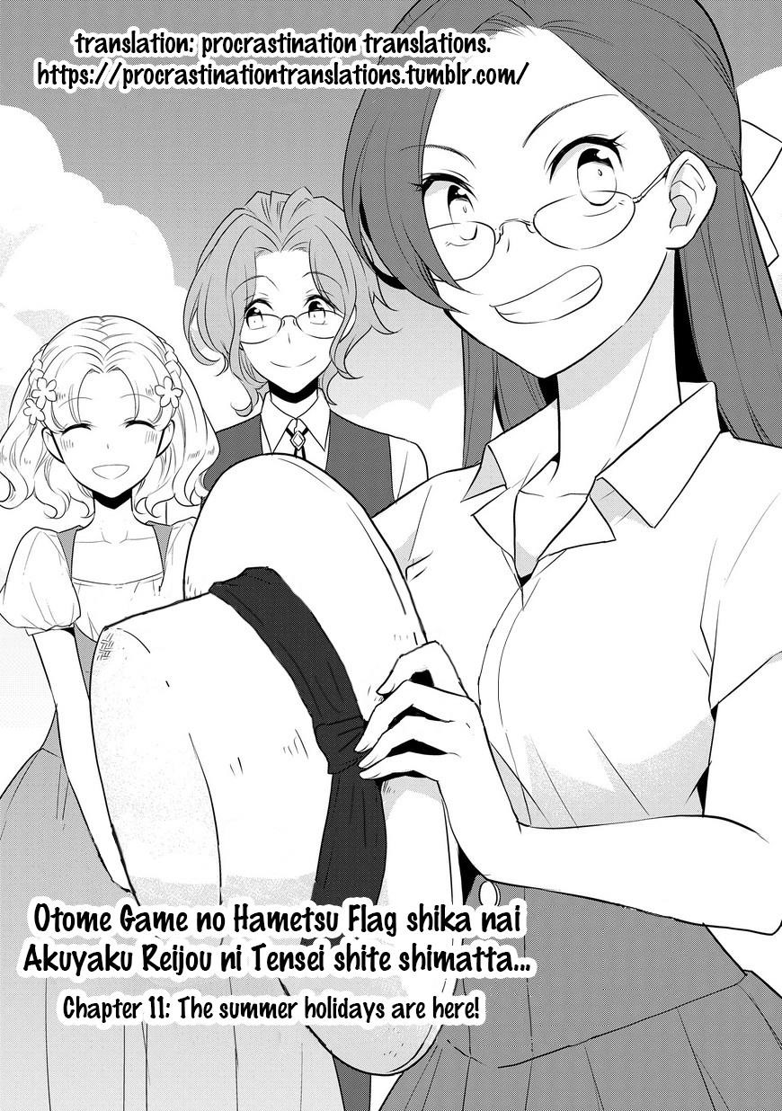 Otome Game No Hametsu Flag Shika Nai Akuyaku Reijou Ni Tensei Shite Shimatta… Chapter 11 - Page 1