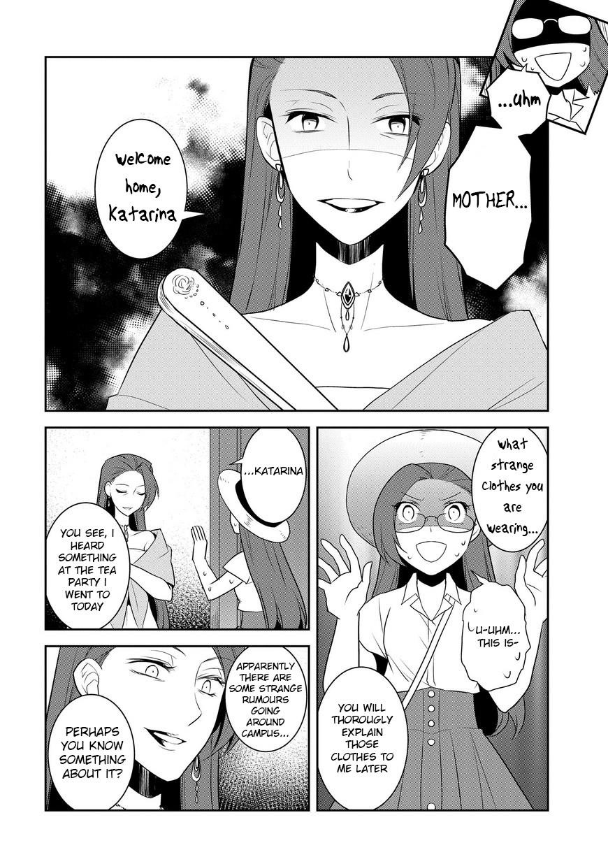 Otome Game No Hametsu Flag Shika Nai Akuyaku Reijou Ni Tensei Shite Shimatta… Chapter 11 - Page 20