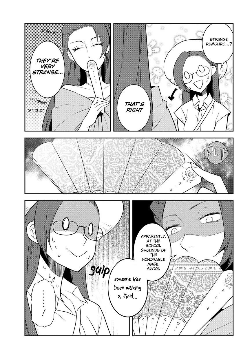 Otome Game No Hametsu Flag Shika Nai Akuyaku Reijou Ni Tensei Shite Shimatta… Chapter 11 - Page 21