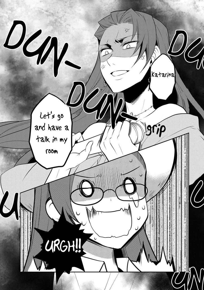 Otome Game No Hametsu Flag Shika Nai Akuyaku Reijou Ni Tensei Shite Shimatta… Chapter 11 - Page 23