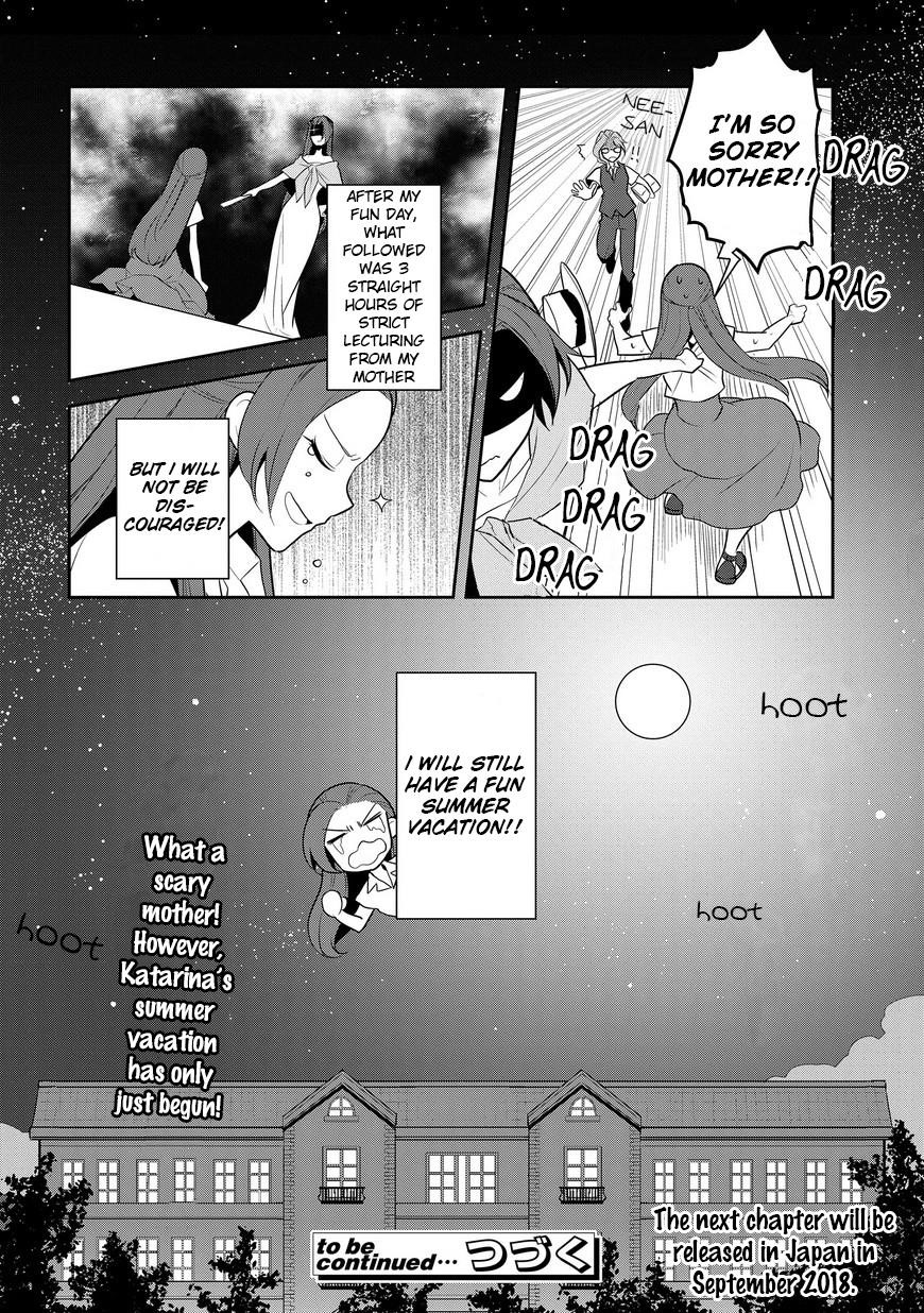 Otome Game No Hametsu Flag Shika Nai Akuyaku Reijou Ni Tensei Shite Shimatta… Chapter 11 - Page 24