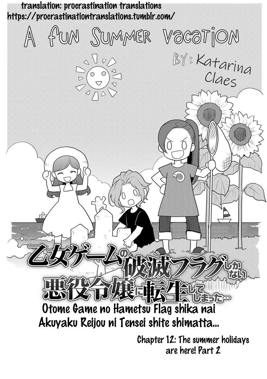 Otome Game No Hametsu Flag Shika Nai Akuyaku Reijou Ni Tensei Shite Shimatta… Chapter 12 - Page 1