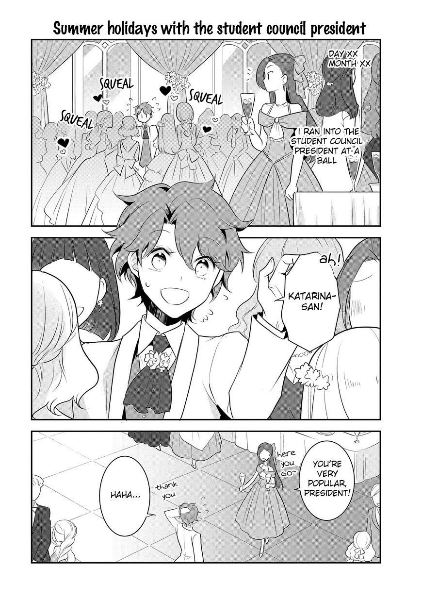 Otome Game No Hametsu Flag Shika Nai Akuyaku Reijou Ni Tensei Shite Shimatta… Chapter 12 - Page 16