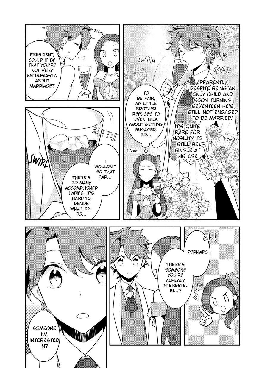 Otome Game No Hametsu Flag Shika Nai Akuyaku Reijou Ni Tensei Shite Shimatta… Chapter 12 - Page 17