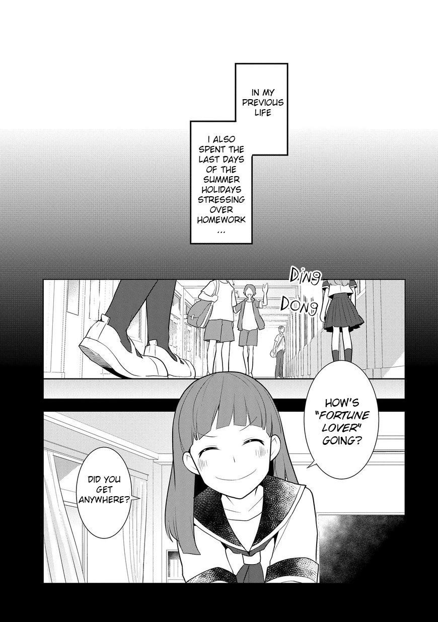 Otome Game No Hametsu Flag Shika Nai Akuyaku Reijou Ni Tensei Shite Shimatta… Chapter 12 - Page 23