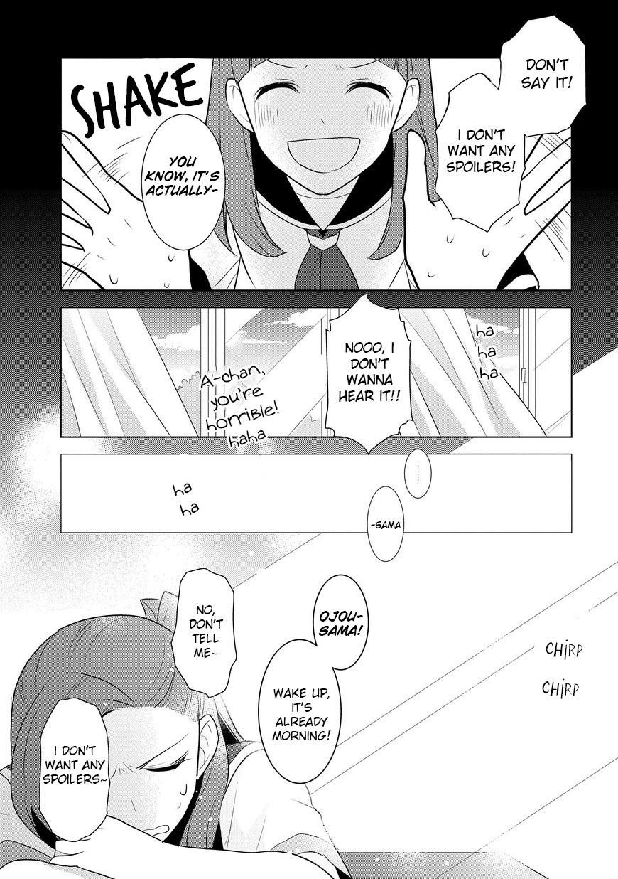 Otome Game No Hametsu Flag Shika Nai Akuyaku Reijou Ni Tensei Shite Shimatta… Chapter 12 - Page 25