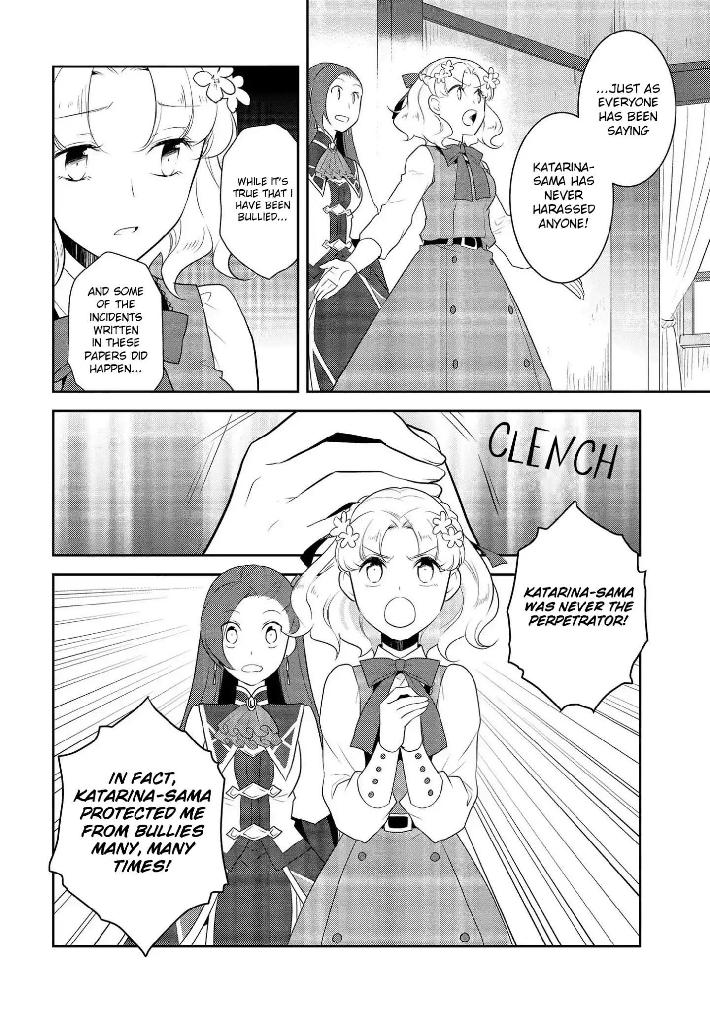 Otome Game No Hametsu Flag Shika Nai Akuyaku Reijou Ni Tensei Shite Shimatta… Chapter 14 - Page 10