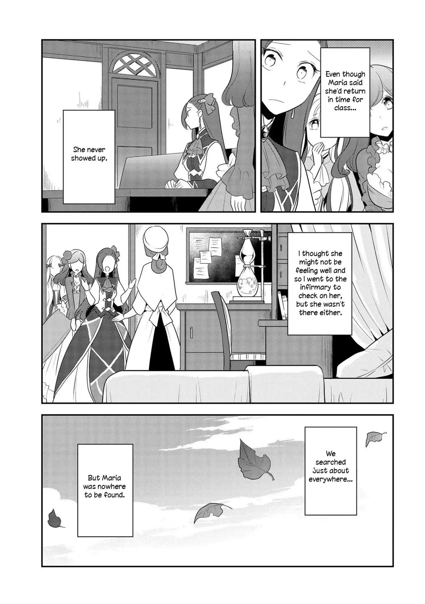 Otome Game No Hametsu Flag Shika Nai Akuyaku Reijou Ni Tensei Shite Shimatta… Chapter 14 - Page 23