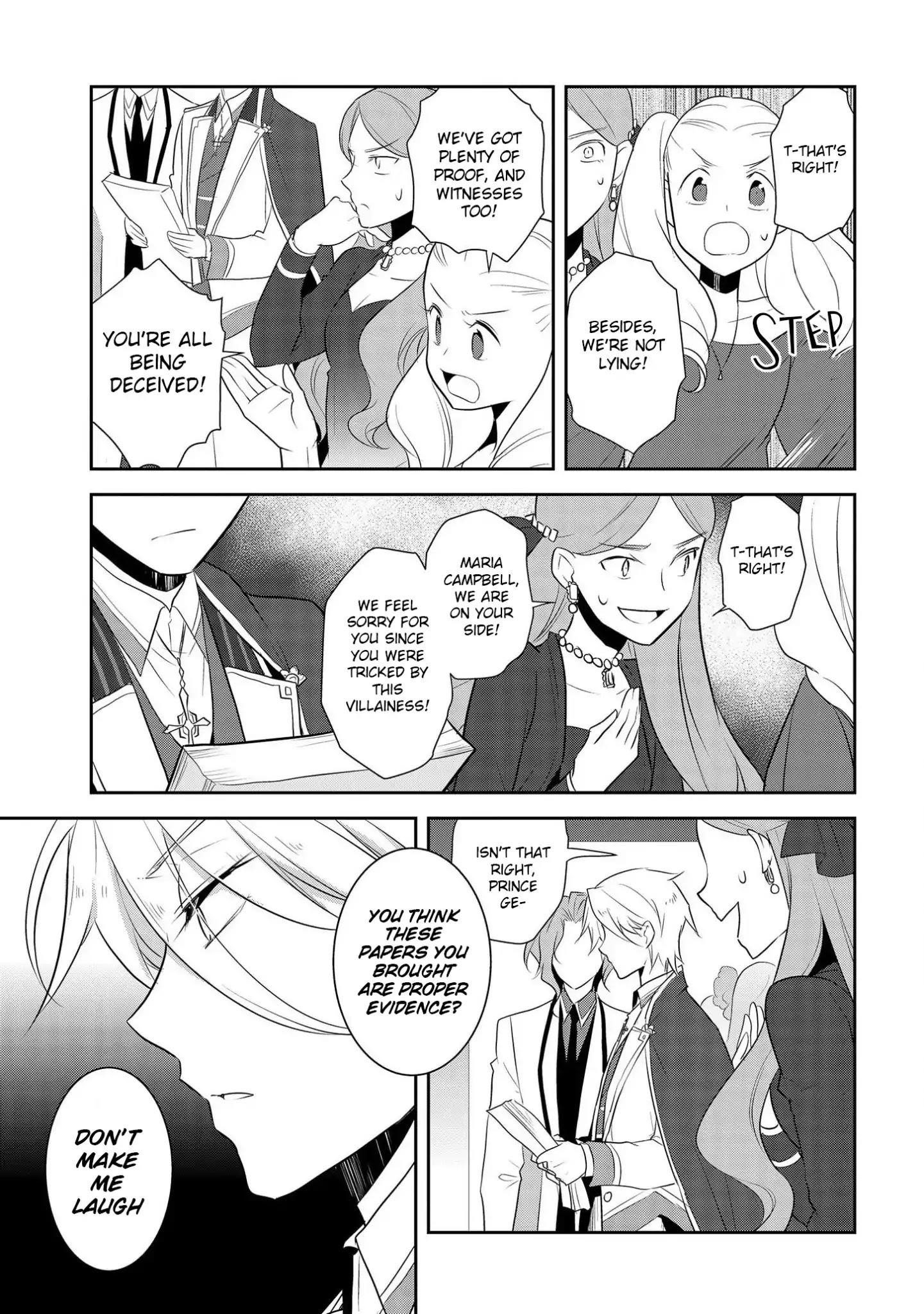 Otome Game No Hametsu Flag Shika Nai Akuyaku Reijou Ni Tensei Shite Shimatta… Chapter 14 - Page 5