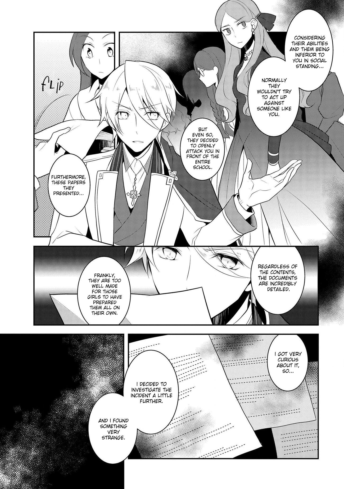 Otome Game No Hametsu Flag Shika Nai Akuyaku Reijou Ni Tensei Shite Shimatta… Chapter 15 - Page 11