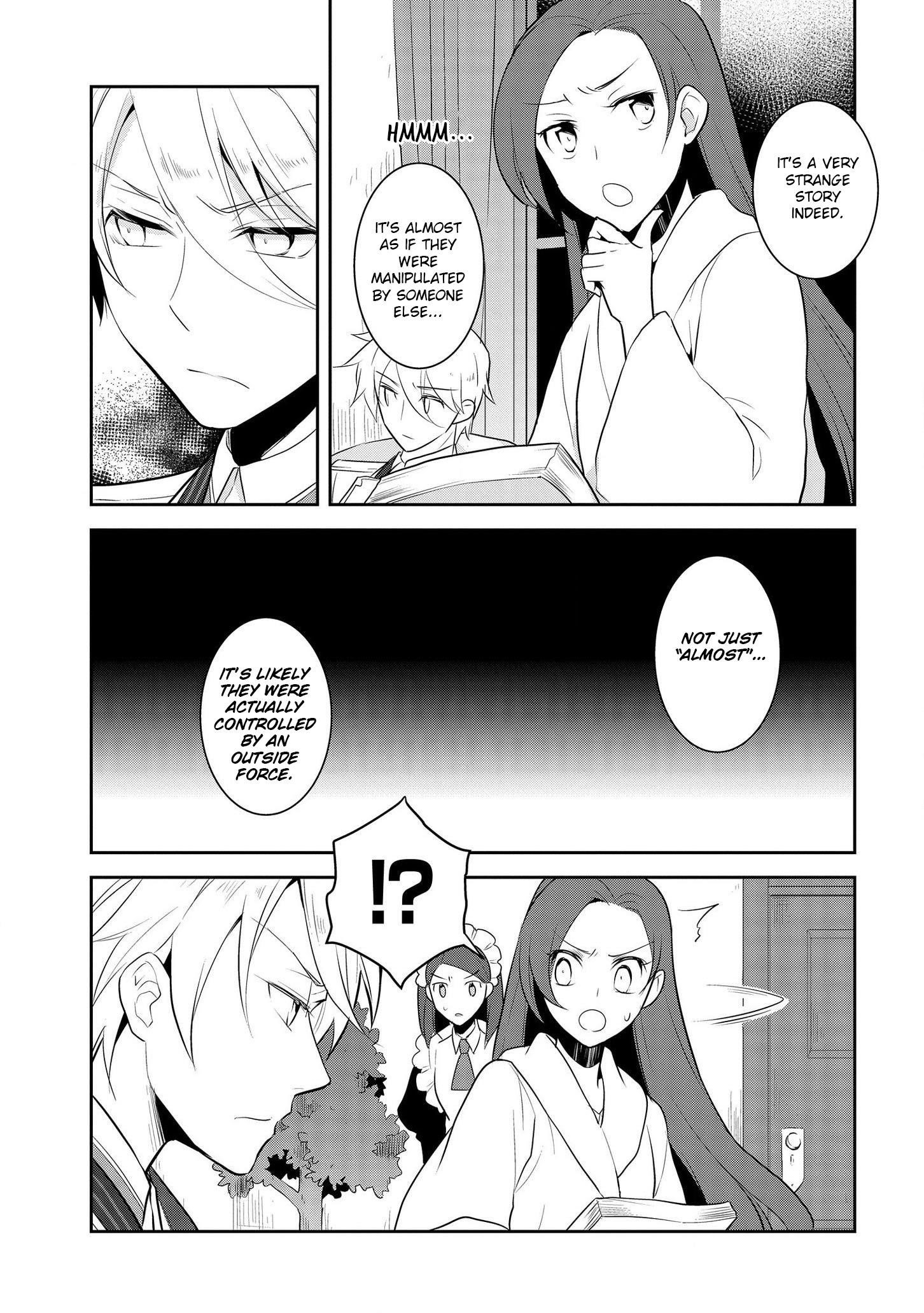 Otome Game No Hametsu Flag Shika Nai Akuyaku Reijou Ni Tensei Shite Shimatta… Chapter 15 - Page 17