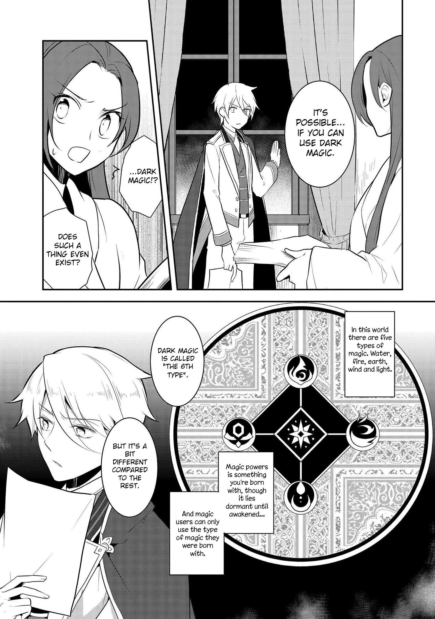 Otome Game No Hametsu Flag Shika Nai Akuyaku Reijou Ni Tensei Shite Shimatta… Chapter 15 - Page 19